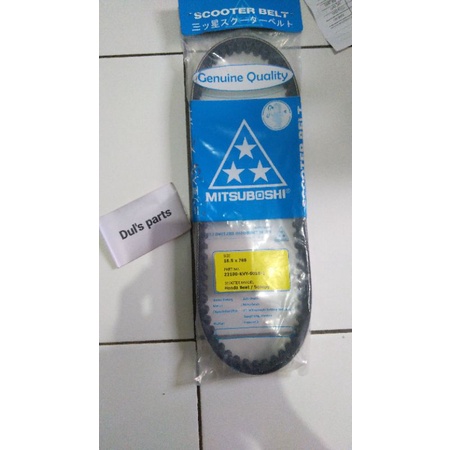 V BELT BEAT KARBU KVY/BEAT 110 MITSHUBOSHI ORIGINAL 100%