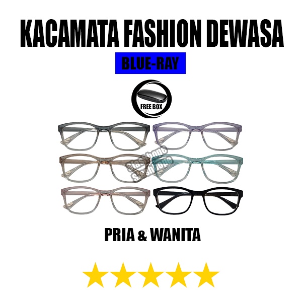 Kacamata Anti Radiasi Komputer HP Tidak Tembus Cahaya Blue Ray Kaca mata Fashion Korea Eyeglasses FR