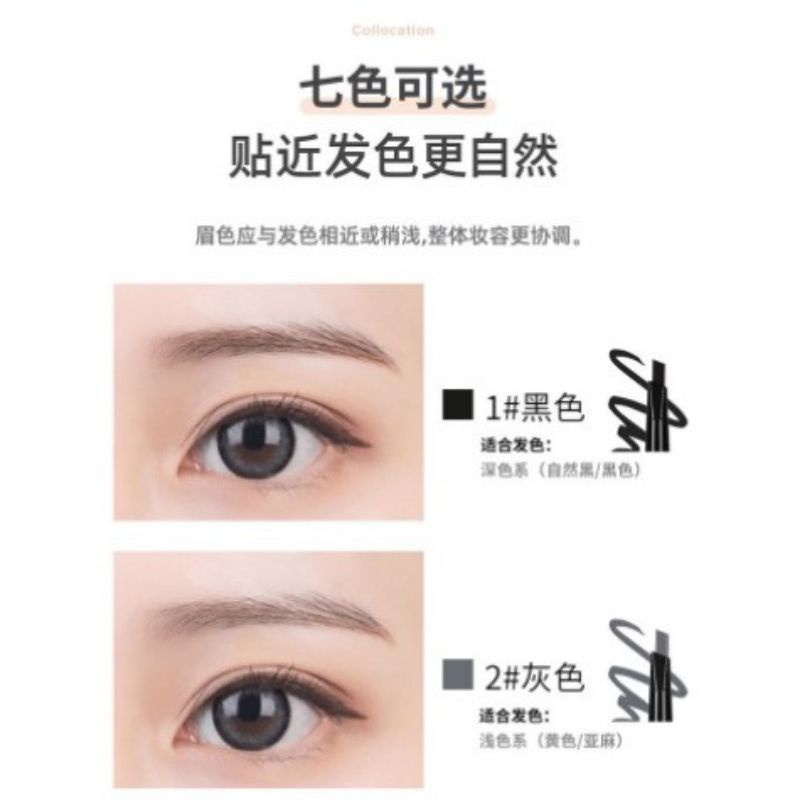 ❤G.A.SHOP❤ LAMEILA EYEBROW PUTAR / LAMEILA PENSIL ALIS PUTAR