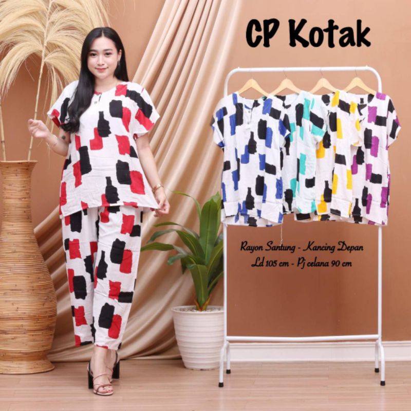 Daster setelan cp | SIZUKA | busui kancing dada bahan adem murah meriah baju tidur wanita