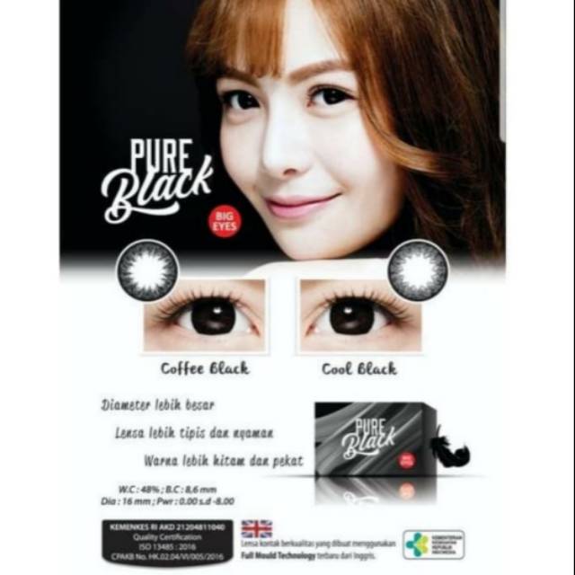 Softlens pure black