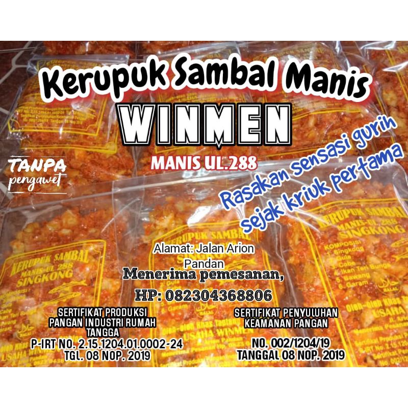 

Kerupuksambalmanis