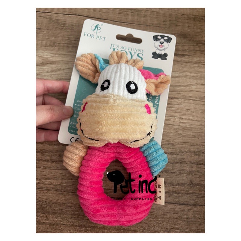 Morty cow squeaky toy