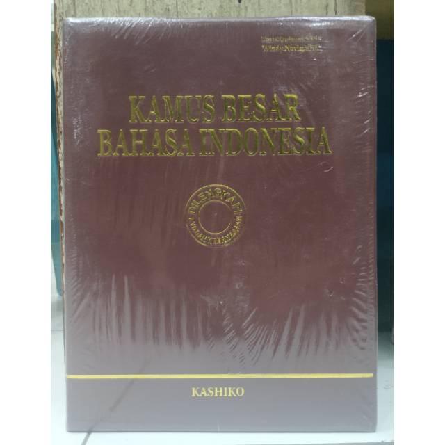 KAMUS BESAR BAHASA INDONESIA (KBBI)