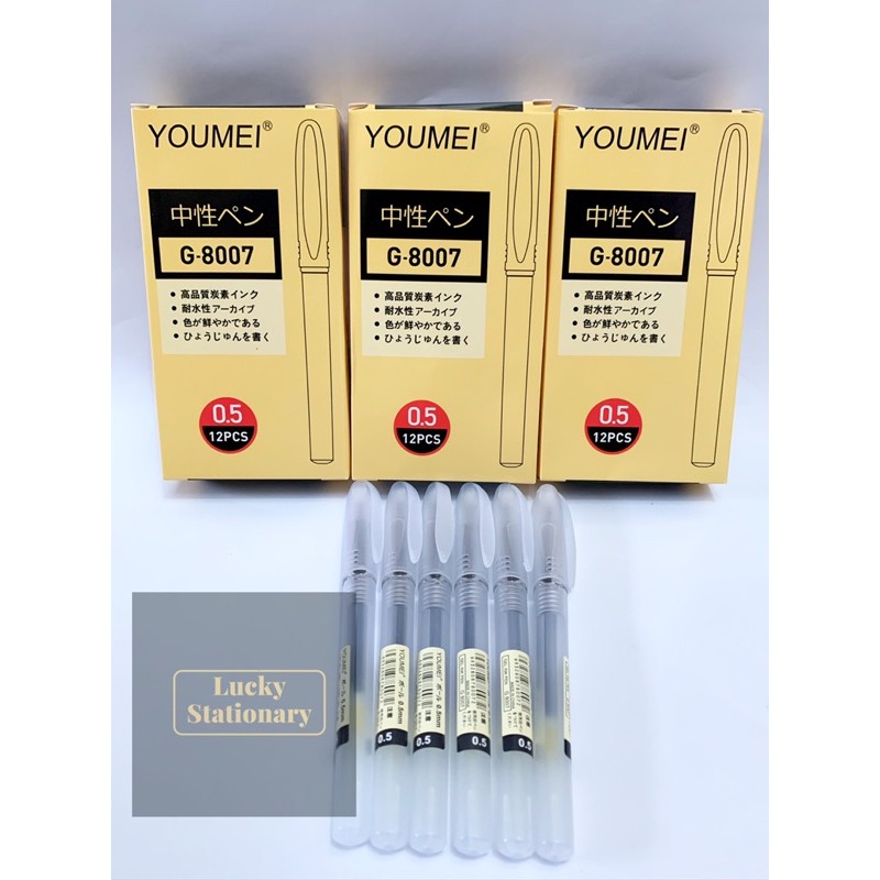 

Pulpen Gel Youmei 0.5mm / Pen Gel Youmei 0.5mm YM-8007