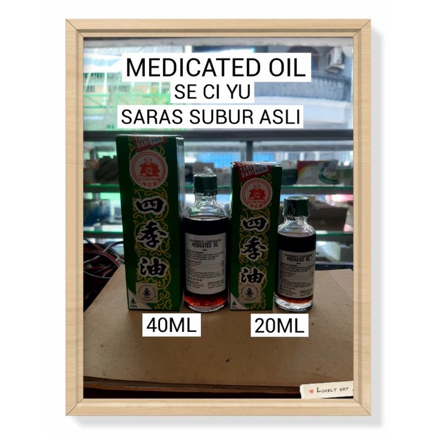 MEDICATED OIL / MINYAK ANGIN / SE CI YU / FOUR SEASON OIL