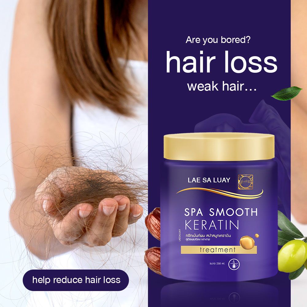 LAE SA LUAY Shampoo Charcoal Hair Spa Smooth Keratin All In One Hair Serum Series