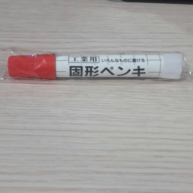 

Spidol Sakura Solid Steel Marker RED