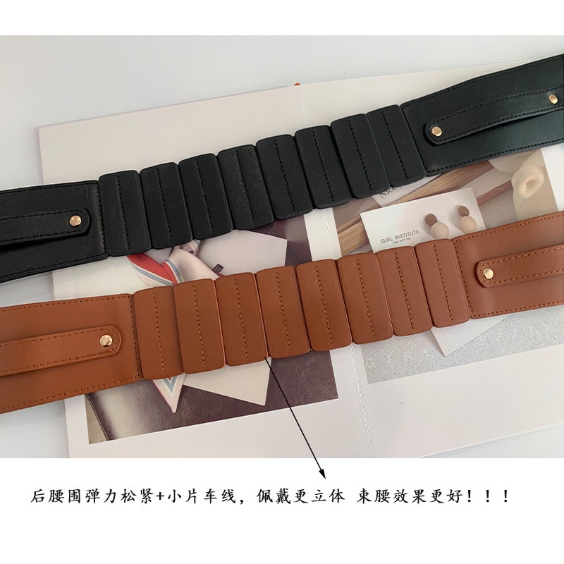 Ikat Ban Pinggang Wanita JUMBO ELASTIS DRAGON 003 Obi Korea Fashion Gasper Sabuk Karet Cewe Womens Buckle Belt Wanita