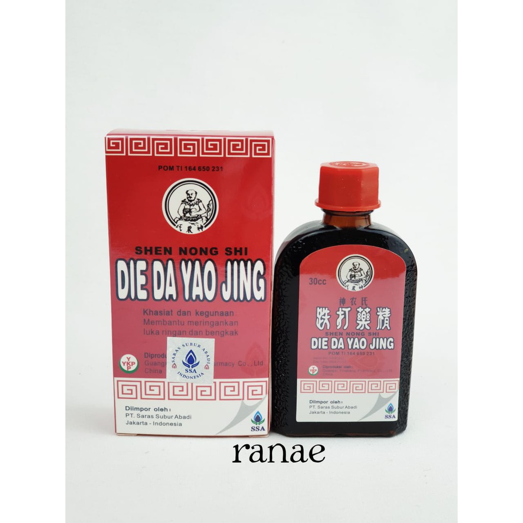 (PROMO) SSA Die Da Yao Jing obat merah / betadine Cina