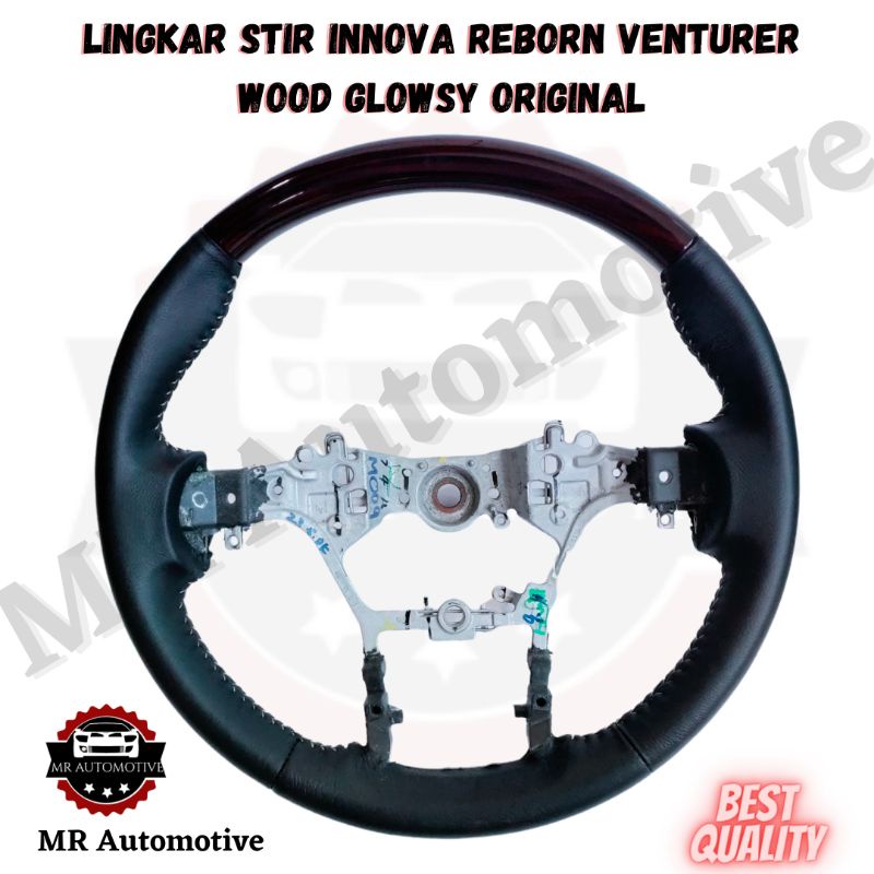Lingkar Stir Innova Reborn Venturer Wood Glossy ORIGINAL