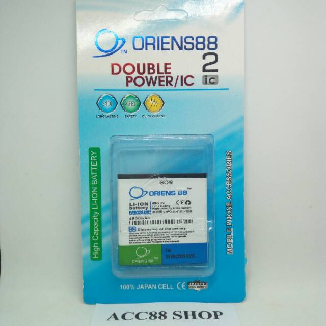 Baterai Batre Battery Double Power OR88/ Oriens88 Evercoss A33C