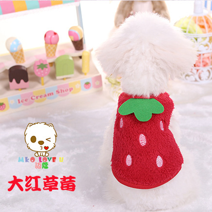 ★〓PetBest〓★Teddy Cartoon Pet Clothes Dog Puppy Clothes Plus Fleece Sweater Dog Clothes Shirt Cat Pullover