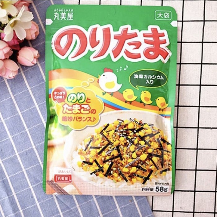 

Q20121Sa Abon Ayam (Furikake Jepang) Dw501Sqss