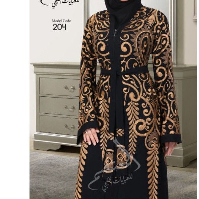 abaya ORI mesir