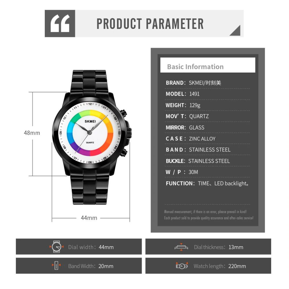 Jam Tangan Pria / SKMEI 1491 / LED Stainless Steel / Jam Tangan Analog / SKMEI Original