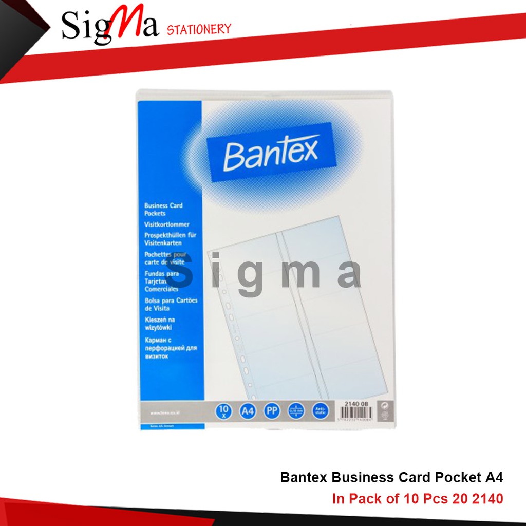 

Business Card BANTEX #2140 A4 PP (10pcs)