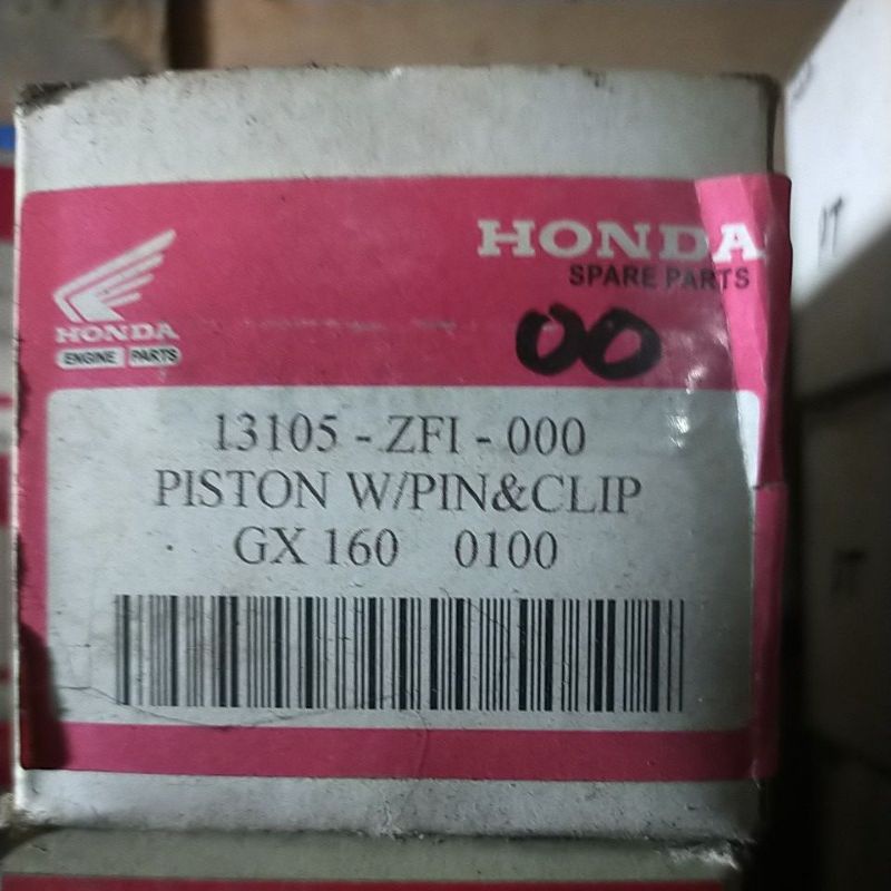 PISTON WITH PIN GX160. PISTON MESIN POMPA AIR SAWAH. SEHER DISEL ALKON GX160. SEKER MESIN POMPA AIR 