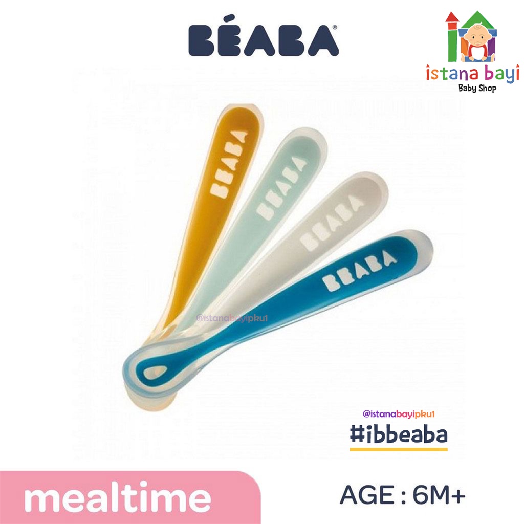 Beaba Set 4 Ergo Spoon - Sendok Makan Bayi Isi 4