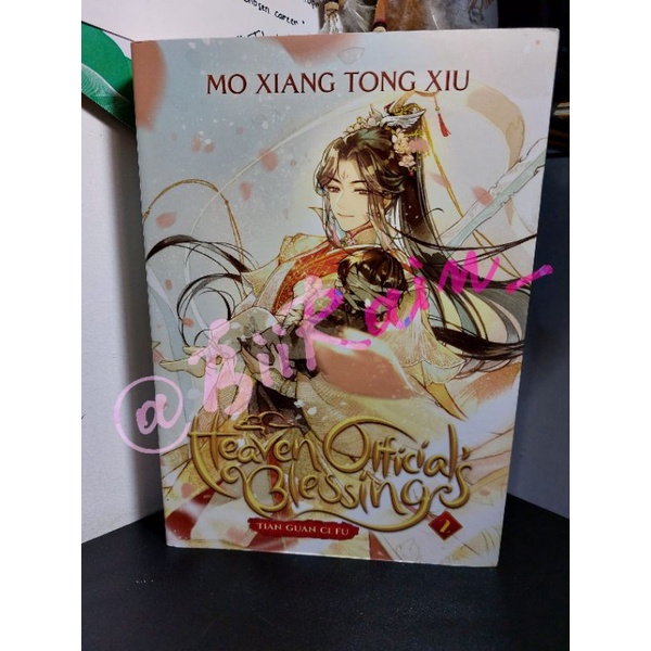 Heaven Official's Blessing (TGCF) Vol  2 English (Preloved)