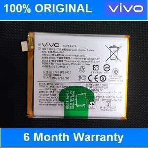 Batre batere battery VIVO V15 Pro Y12 Y15 Y17 BG1 B-G1 Original