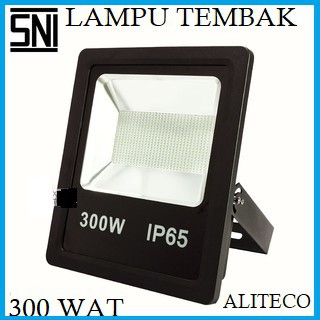 lampu sorot led 300w lampu tembak floodlight lampu taman lapangan jalan dll-putih