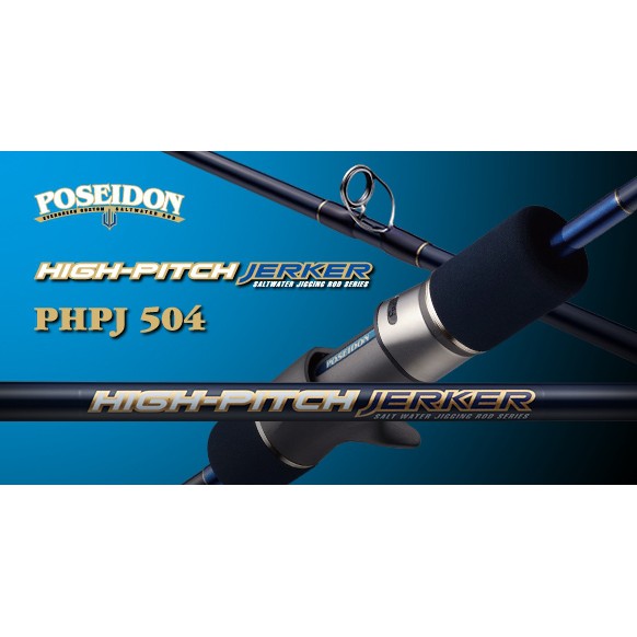 JORAN PANCING POSEIDON HIGH PITCH JERKER 504 PHPJ SALT WATER JIGGING ROD SERIES