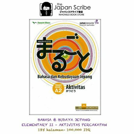 MARUGOTO A2-2 AKTIVITAS