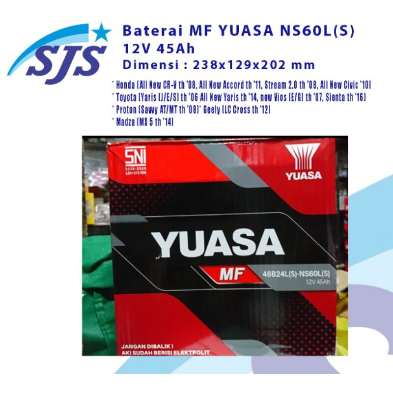 Aki Yuasa Kering Ns60LS MF mobil Yaris, Sienta