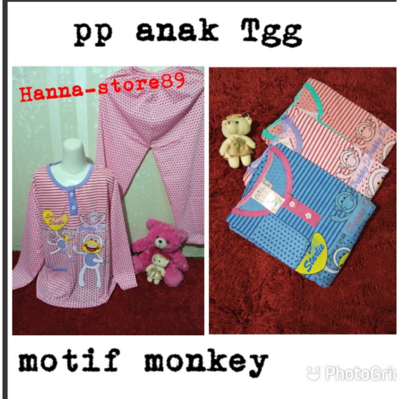 Baju Tidur Babydoll anak tanggung PP
