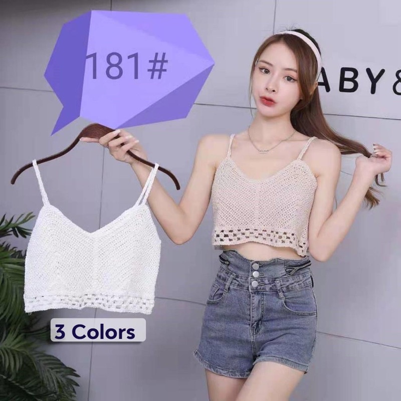 Rompi Rajut TankTop Korean Putih Outer Rajut Tanktop Vest Rajut Murah Elpeka Fashion