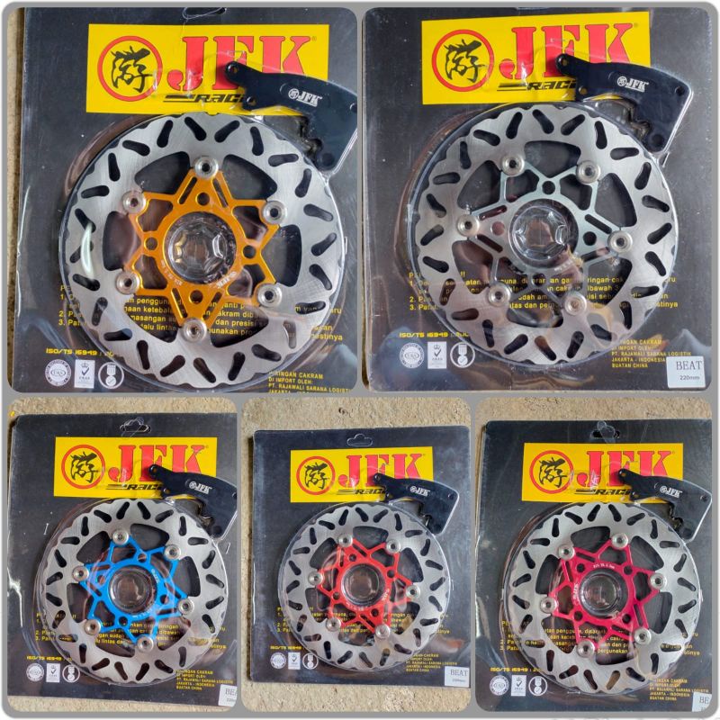DISC PIRINGAN CAKRAM 220MM JFK  BEAT VARIO SCOOPY FLOATING WARNA GERIGI PLUS BREKET