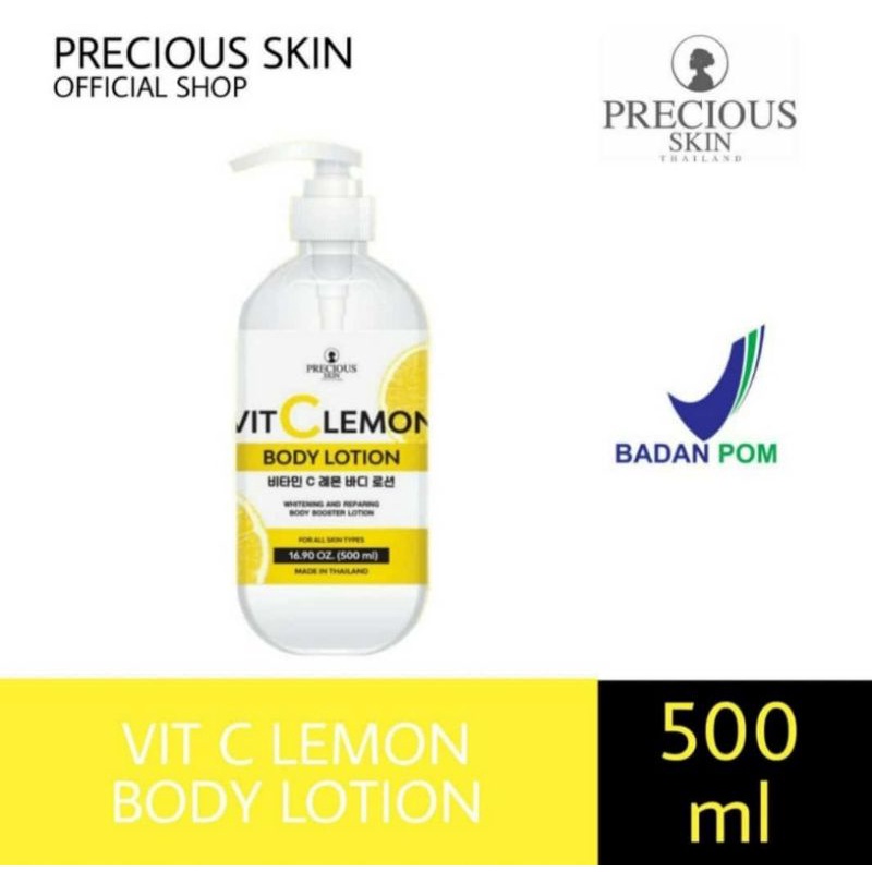 PRECIOUS SKIN VIT C LEMON BODY LOTION