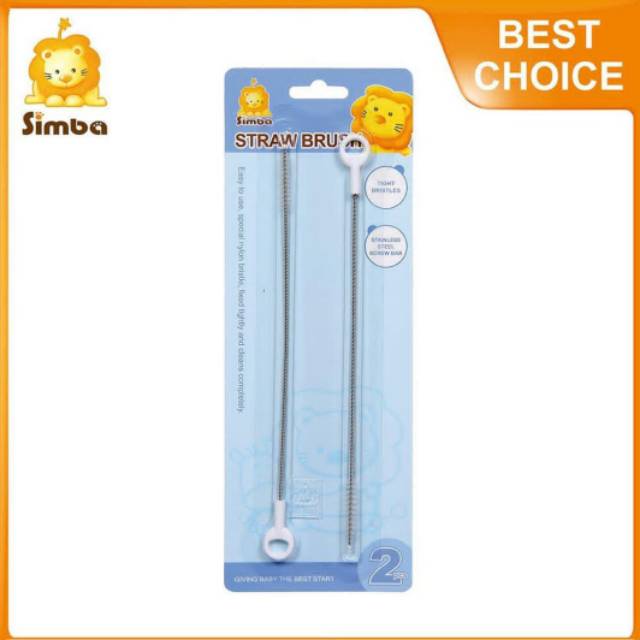 Simba straw brush