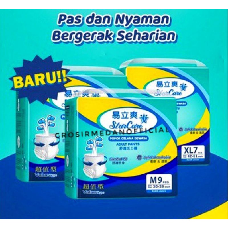 STARCARE POPOK CELANA DEWASA - ADULT DIAPERS STAR CARE - NYAMAN LEMBUT PRAKTIS