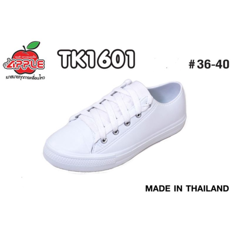 Sepatu Wanita  Red Apple TK1601 Ringan Original Thailand