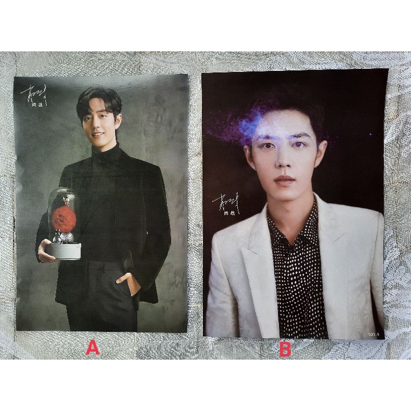POSTER Xiao Zhan dan Wang Yibo Ukuran 42 x 29 CM