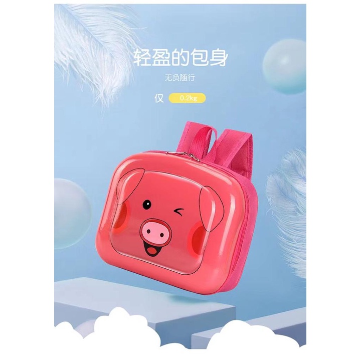 [Jualsemua18]Tas Ransel Cangkang Anak Model Karton Lucu Dan Imut Bahan Pvc Premium/ Kids Cute Bag /Import