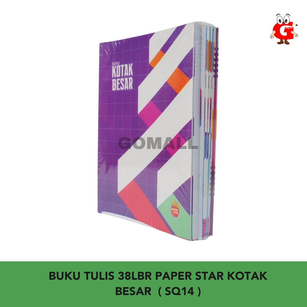 

BUKU TULIS 38 LEMBAR PAPER STAR KOTAK BESAR ( SQ14 )