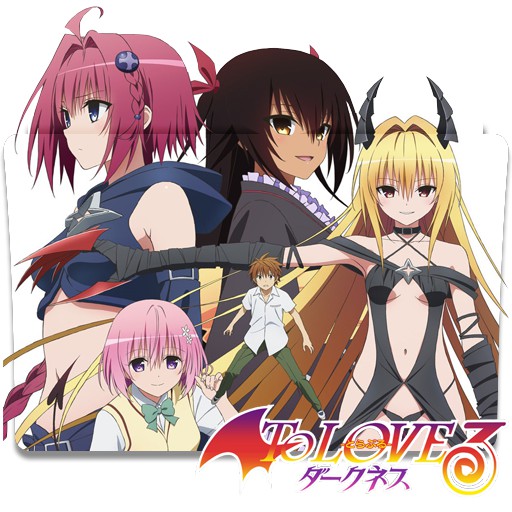 Dvd Anime To Love-Ru Full Season