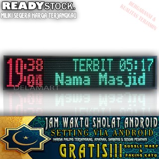 Jam Waktu Sholat Digital Indonesia