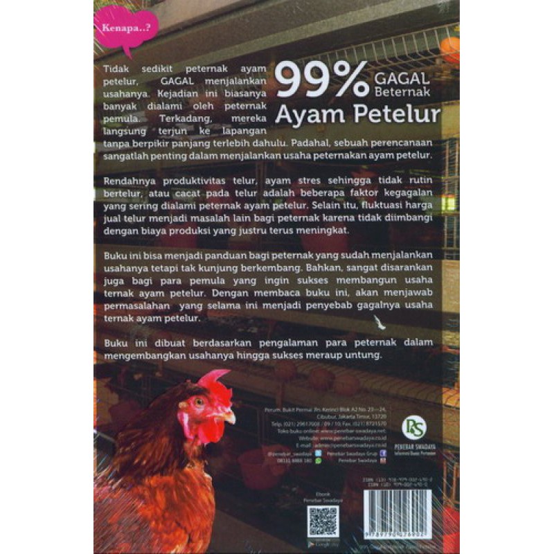 BUKU AGRIBISNIS 99% Gagal Beternak Ayam Petelur