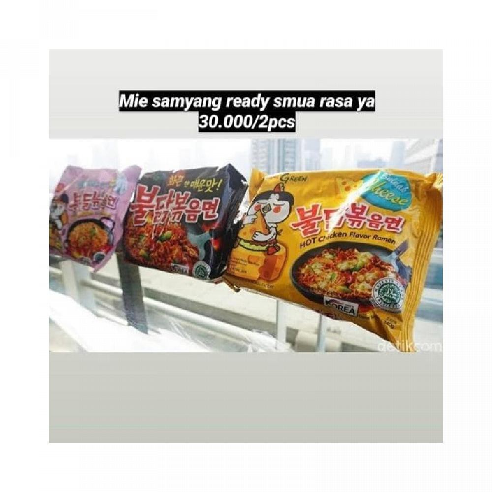 

Samyang DAPAT 2PCS - Cheese