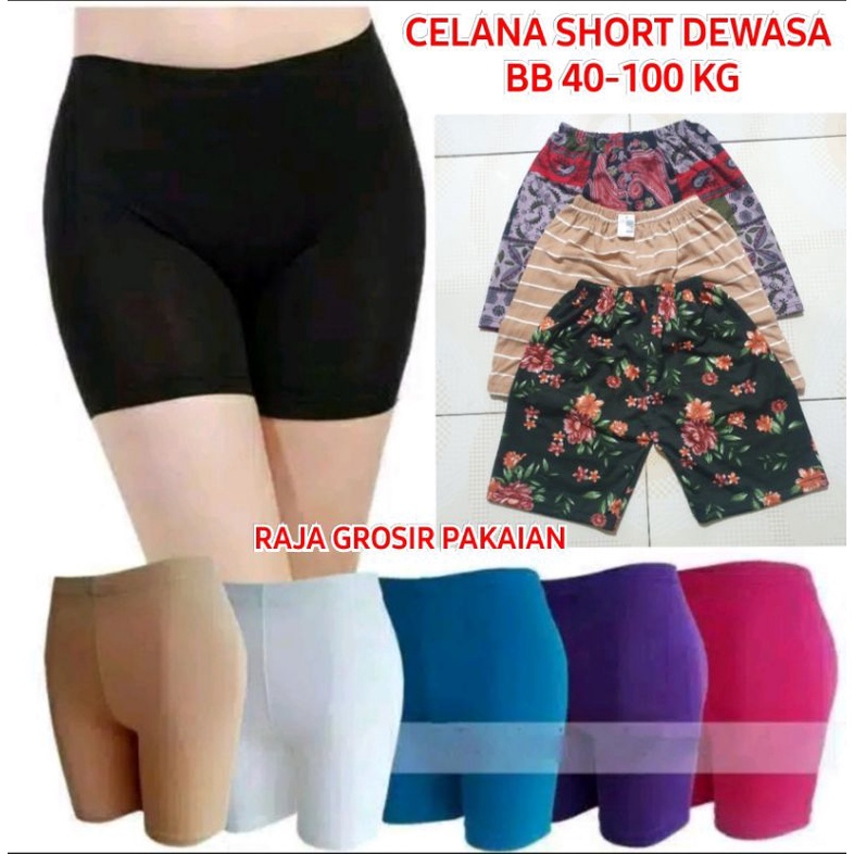 Celana Short Dewasa Termurah Buat BB 40Kg-100Kg Bisa Pilih Warna