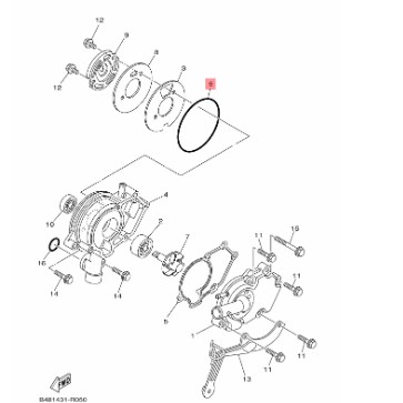 KARET ORING O RING TUTUP KETENG SENTRIK WATER PUMP R15 LAMA V2 XABRE VIXION NEW BK8 NVA MX KING ORI YGP 93210-84804