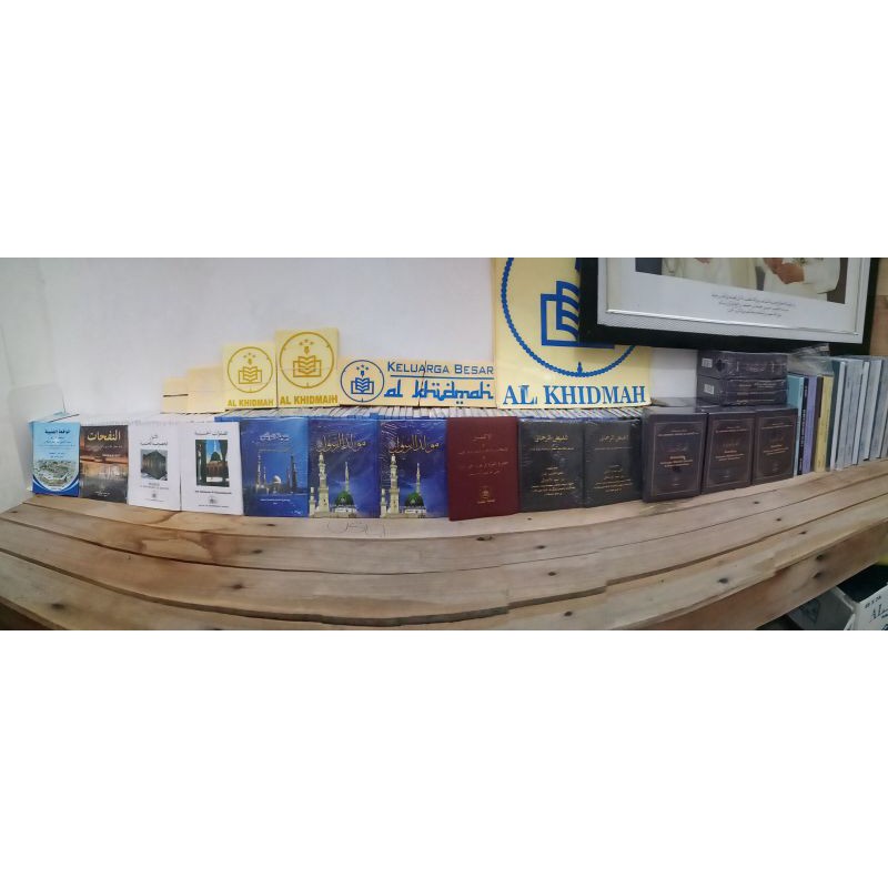 KITAB WADZIFAH JAMA'AH AL KHIDMAH (Khususi, Sholawat, Maulid, Burdah, Iklil, Nafahat, Waqiah, DSB)