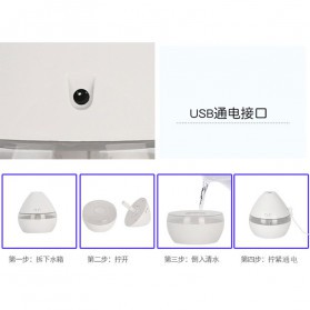 Adoolla Aromatherapy Air Humidifier Night Light Marble 300ml - H296 - White