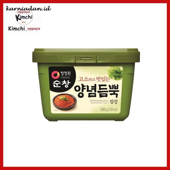 

Aneka-Sambal- Ssamjang 500 Gram. Soybean Paste Sambal .Tauco. Sunchang Daesang -Pedeeeeeezzzzzzz.