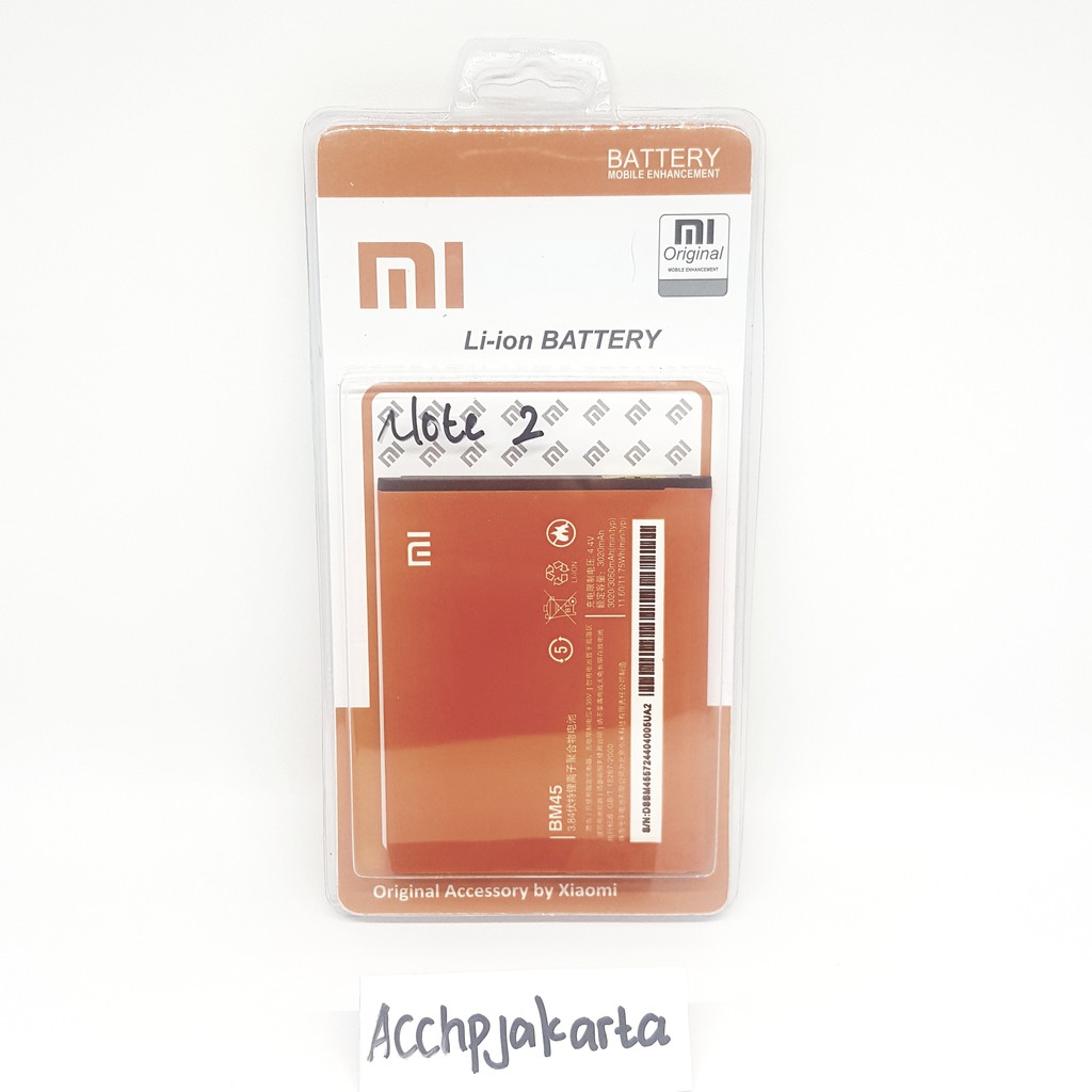 Batre Baterai Xiaomi Redmi Note 2 / Note 2 Prime BM 45 Original / Batrei Battery Redmi Mi Note2 BM45