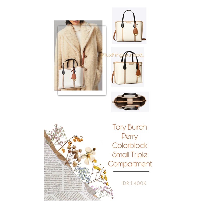 TB Perry Colorblock Small Triple Compartment.